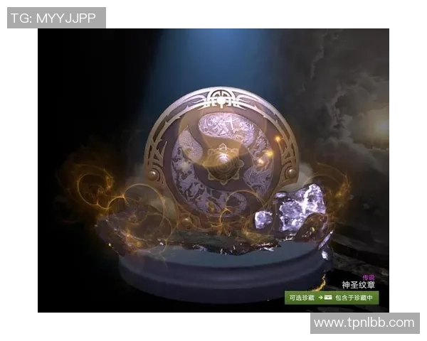 dota2比赛奖品-Dota 2 比赛奖品，荣誉与战利品的盛宴-dota2比赛奖品